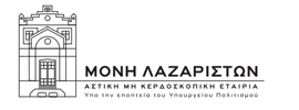 Moni Lazariston Logo.png